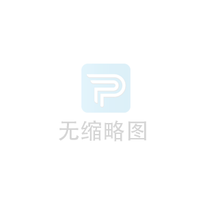 以开放创新应对全球贸易变局——践行习近平经济思想推动贸易强国建设迈出新步伐