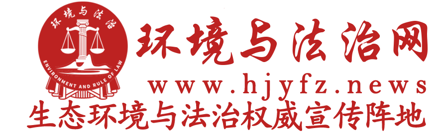 海南一线视点杂志社有限公司