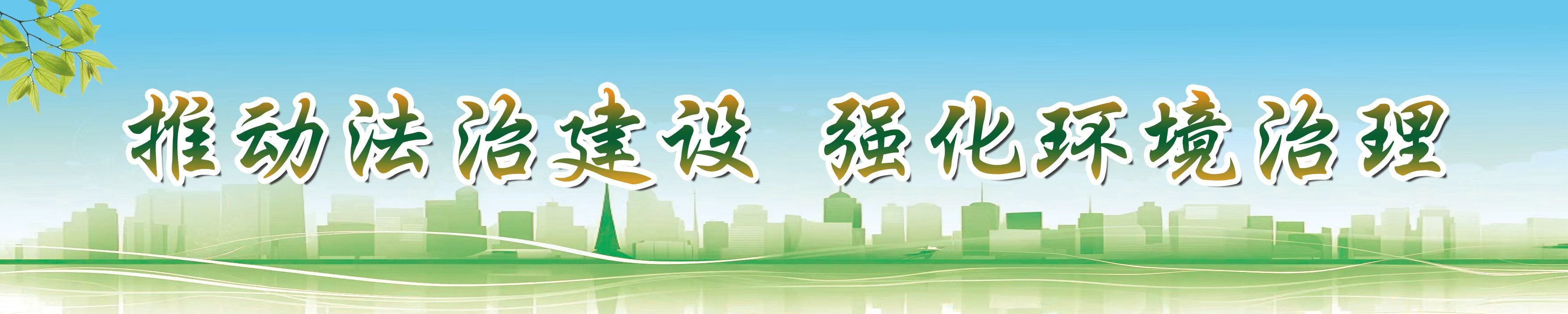 “食”光不负有心人!吉林长春举办文明餐桌主题宣传活动