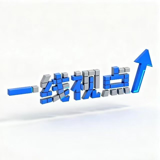 一线视点网
